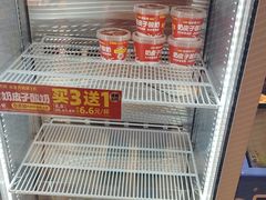 -味多美蛋糕(看丹桥店)