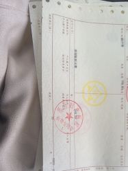点击看大图 -邢台妇产医院