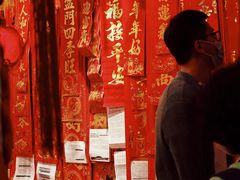 -一德进口食品批发