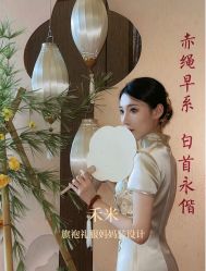 -禾米旗袍妈妈装礼服定制(嘉业国贸店)