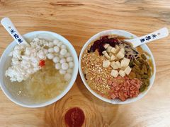 拾叁冰粉-冰拾叁(新都店)
