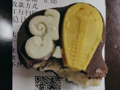 -北京稻香村(零号店)