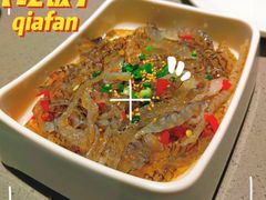 鱼皮-半天妖烤鱼(紫荆广场店)