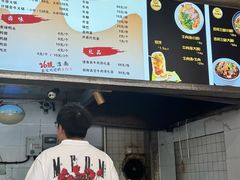 -谢继红26号牛肉汤(田家庵店)