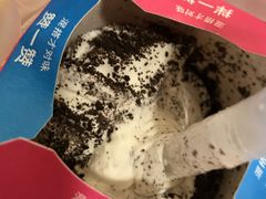 -麦当劳(天骄店)