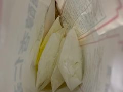 -年糕杨(公主坟城乡购物中心店)