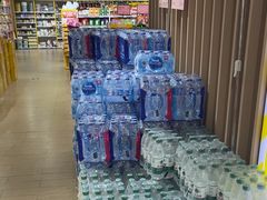 -BIGOFFS 超级折扣(仁恒伊势丹店)