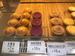 -芳叔(动漫星城店)