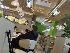 -蛙喔牛蛙(淮安吾悦店)