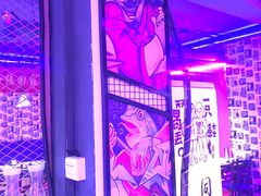 -天天喝丢一只鞋·烧烤·快餐(盐仓桥店)