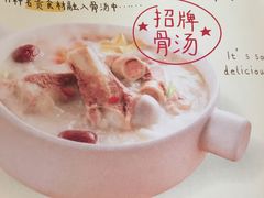 -拾味馆(万达广场店)