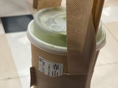 -李山山茶事(景枫店)