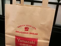 -山崎面包(苏州中心店)