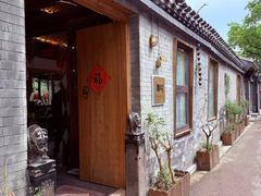 -糖房咖啡(南锣鼓巷店)