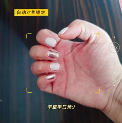 -Fanni美甲美睫皮肤管理