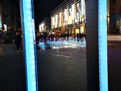 -方恒购物中心(望京小街店)