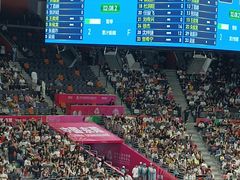 -东莞银行篮球中心