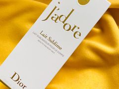 -Dior(海信广场店)