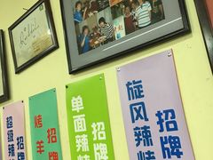 -兄弟联果木炭烤翅·50年家传鸡翅秘方