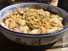 -风波庄(罍街分舵)