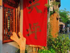 -桂林兴坪漓江