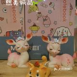 方糖:把世界交给孩子[胜利]