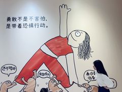 -中航城君尚购物中心