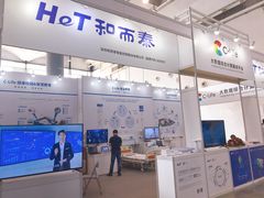 -南宁国际会展中心(会展东博文化旅游区)