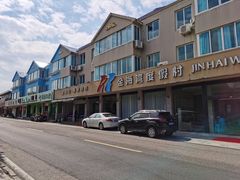 -金海湾海鲜排档(朱家尖店)