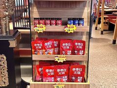 -季季红火锅(柳州广惠商业店)