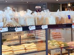 -BreadTalk面包新语·烘焙蛋糕(海珠丽影广场店)