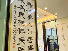 -微笑牙科口腔(三亚迎宾院区)