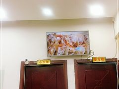 -奥华餐厅·老张记(台基厂店)