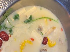 -麻田会 ·鲜活现烹·牛蛙火锅(珠江新城维家思广场店)