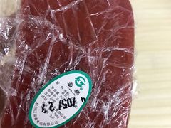 蜜糕-江南春(中山中路店)