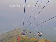 -香山公园