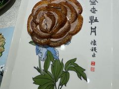 -北京全聚德(方庄店)