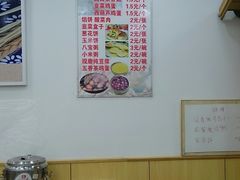 大堂-晋味坊手工刀削面农家菜(霍营店)