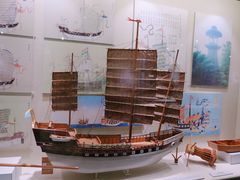 -上海交通大学董浩云航运博物馆