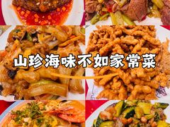 -盈春大饭店(千山路店)
