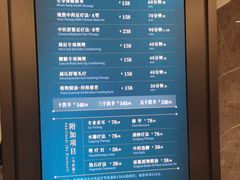 -碧澄保健(东风西路店)
