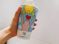 -奈雪的茶(湖滨银泰in77C区PRO店)