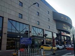 -燕莎友谊商城(亮马桥店)