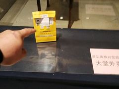 -中家鑫园温泉酒店鑫悦汤泉