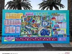 -上海玛雅海滩水公园