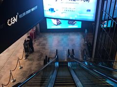 -CGV影城(广州K11店)