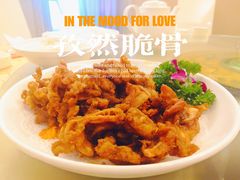 -隆华大酒楼(渔溪美食地标店)