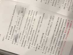 -禧月荟·爱丽馨月子中心(山庄店)