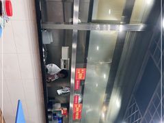 -天天锅贴王(迎凤街店)