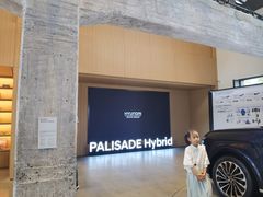-现代汽车文化中心 Hyundai Motorstudio Beijing